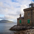 Blacksod Point Lighthouse