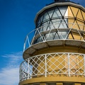 Fraserburgh Lighthouse Museum